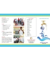 ecosan